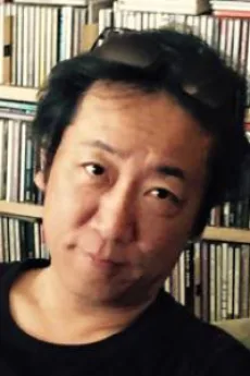 山元哲治