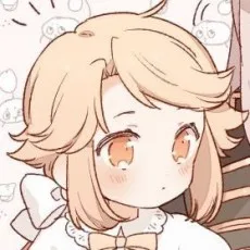 はも