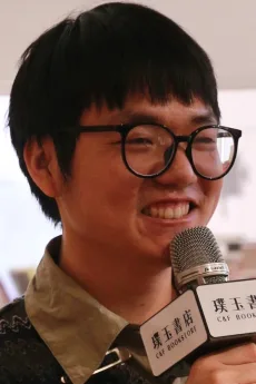 刘毛宁