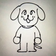 サコ