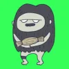 諒しゅん