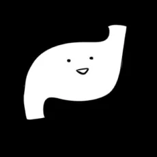 胃腹ぺこ