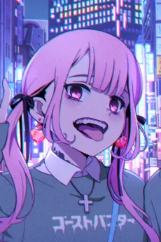 ちゅーたな