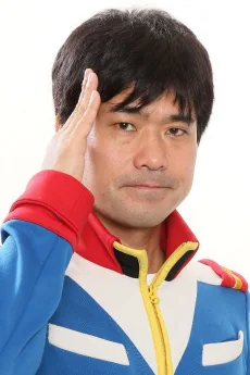 若井おさむ