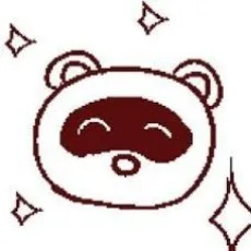 なたがら