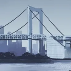 朝夷