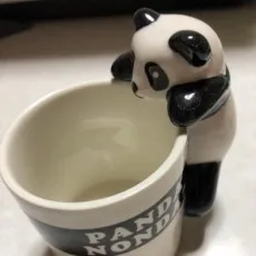 倖月一嘉