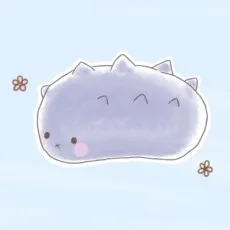 ねいび
