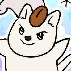 첩