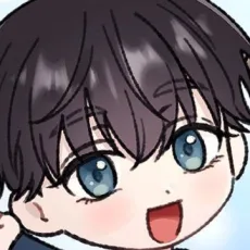 근청