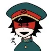 エターナル１４歳