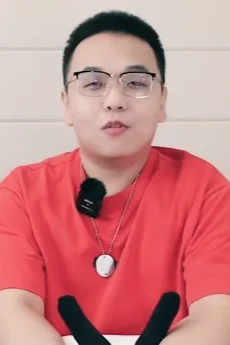 乔木心