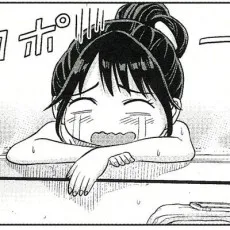 さとうゆう