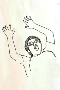 ミハシ