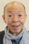 坂田利夫
