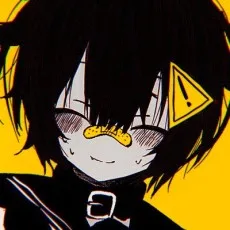 キケン
