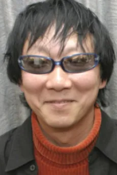 西野公平
