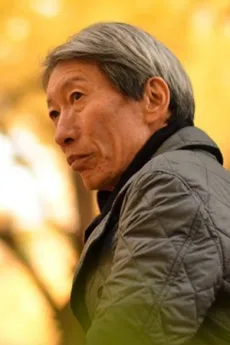 潮晴男