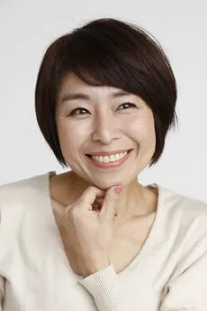 真璃子