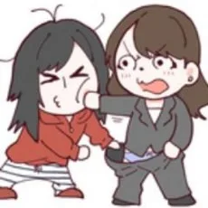 ネギたぬ