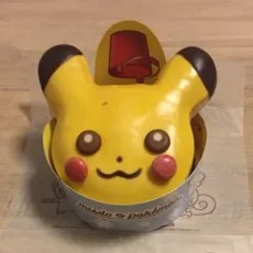 涼宮和貴