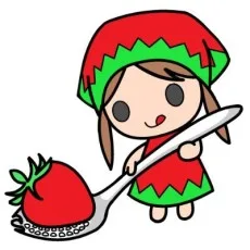 後藤スズナ