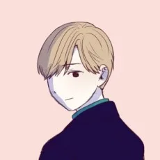 정한주
