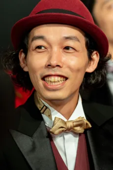 上田慎一郎