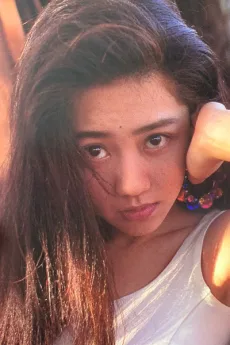 浦西真理子
