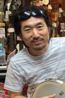 土山啓一