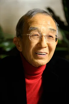 大中恩