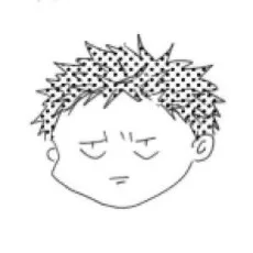 悠