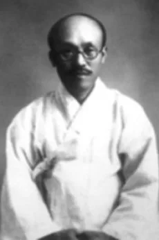 홍명희