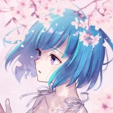 しー