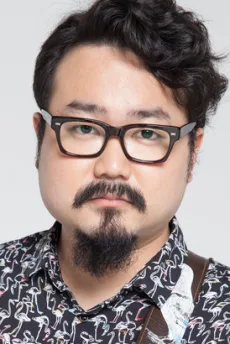 休日課長