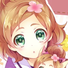 羽おり