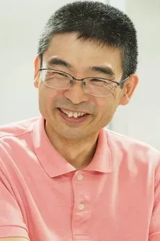 多田和史