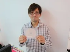 岩崎宏俊