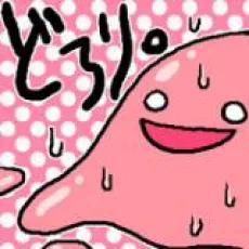 せつらりま