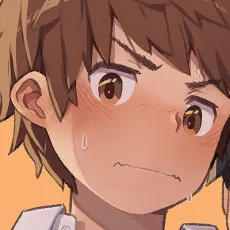 杵