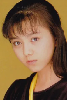 坂上香織