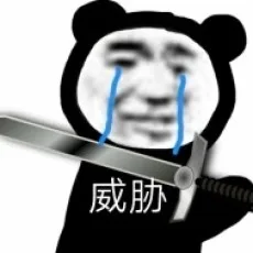 莓茶芝士蛋