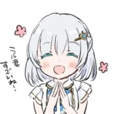 ジャジャ丸