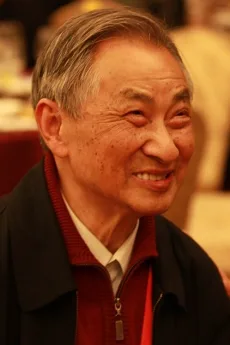 钱运达