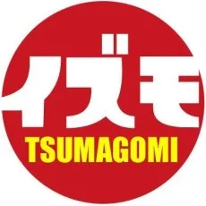 妻籠いずも