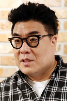 박재범
