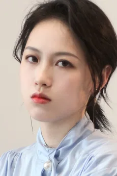 朱芷仪