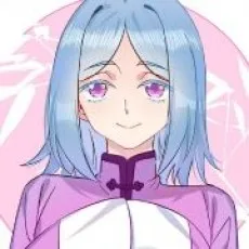 岚梓