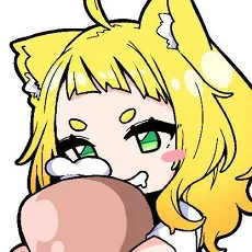 つくは