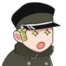きか